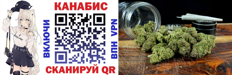 Купить закладку Лсд 25  Мефедрон  МАРИХУАНА  A PVP  Кологрив