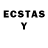 ГАШИШ гарик Escami