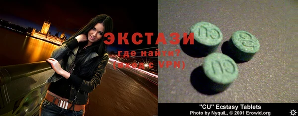 эйфоретик Наволоки