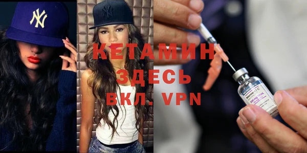 эйфоретик Наволоки