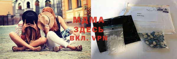меф Навашино