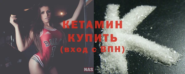 меф Навашино