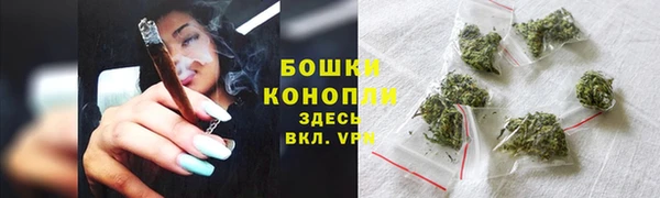 меф Навашино