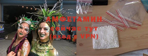 эйфоретик Наволоки