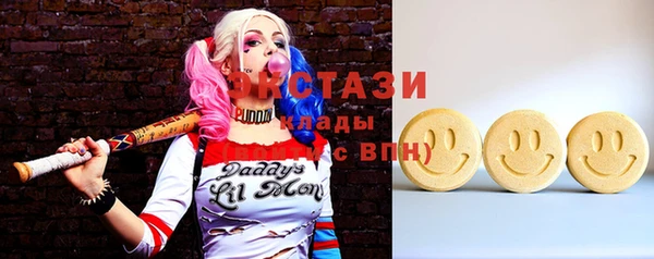 меф Навашино
