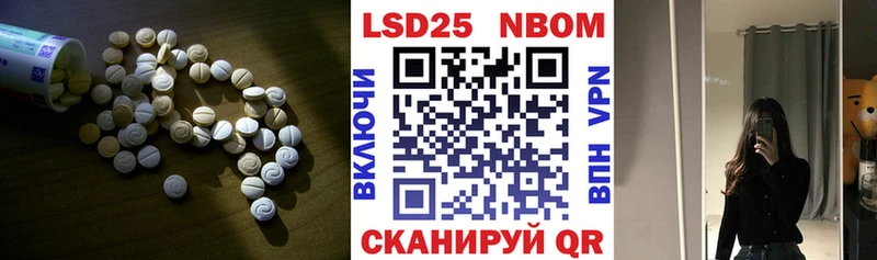 ЛСД экстази ecstasy  Купить  Кологрив 